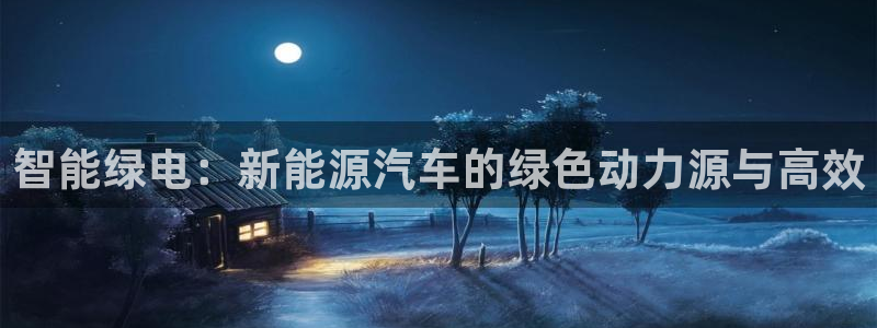 优发国际官网是多少号码