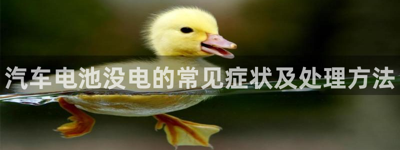 优发国际app官网下载安装手机版