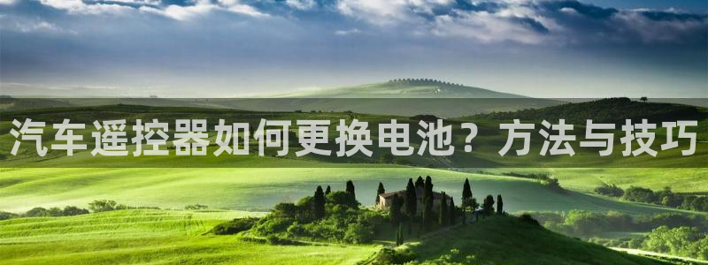 优发国际平台网站