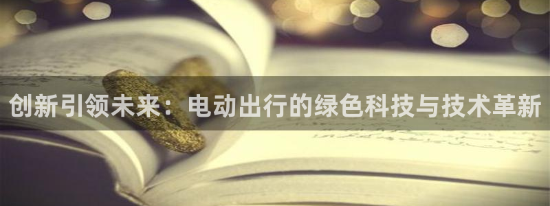 优发国际下载安装