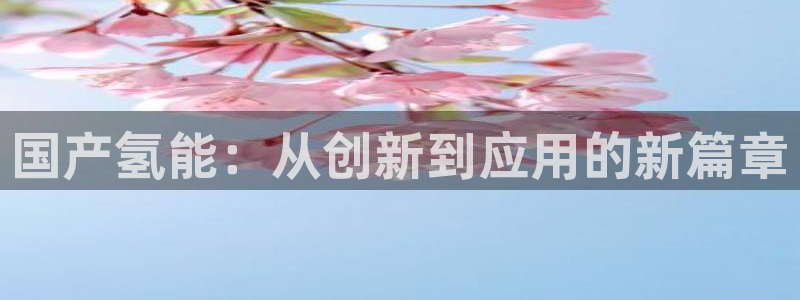 优发国际手机版唯一官网