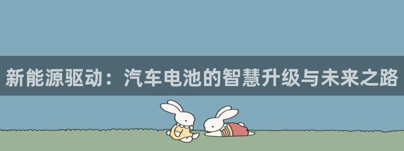 优发国际是合法的吗安全吗