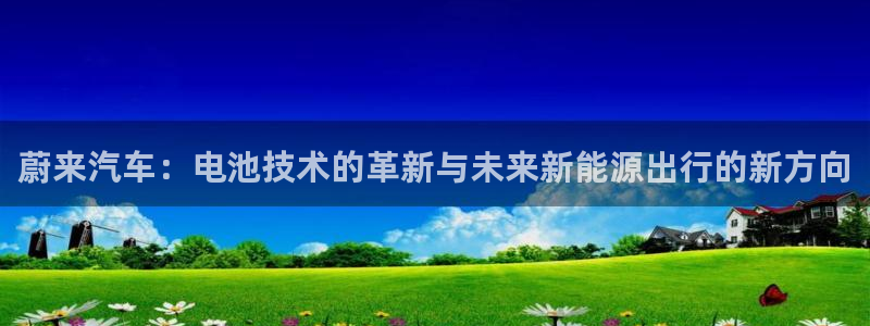 优发国际官方网平台电话