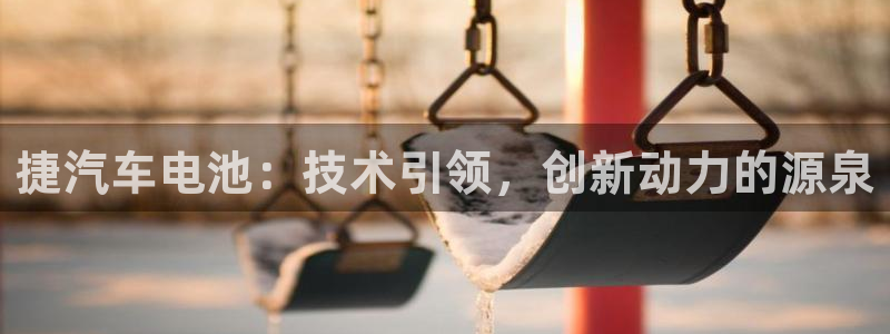优发国际下载安装