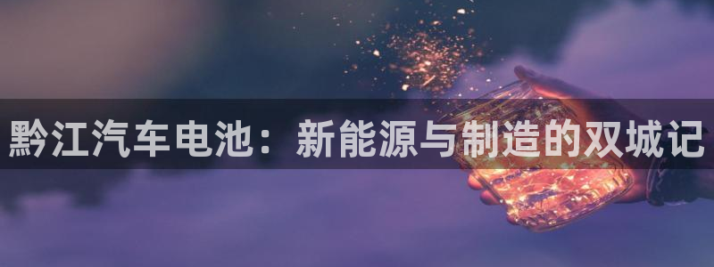 优发国际游戏官方网站