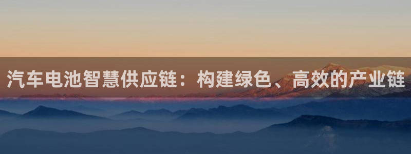 优发国际平台手机版下载