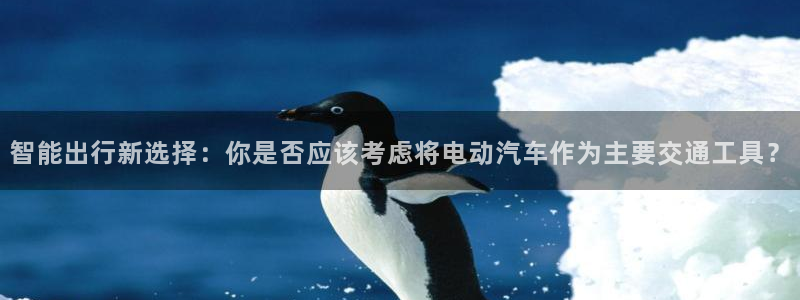 优发国际官网手机版代理