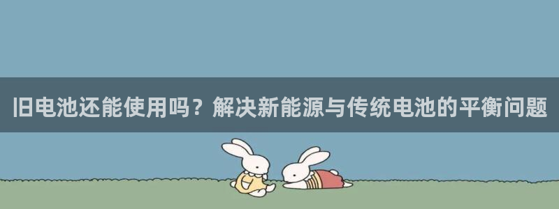 优发国际官网下载安装手机版