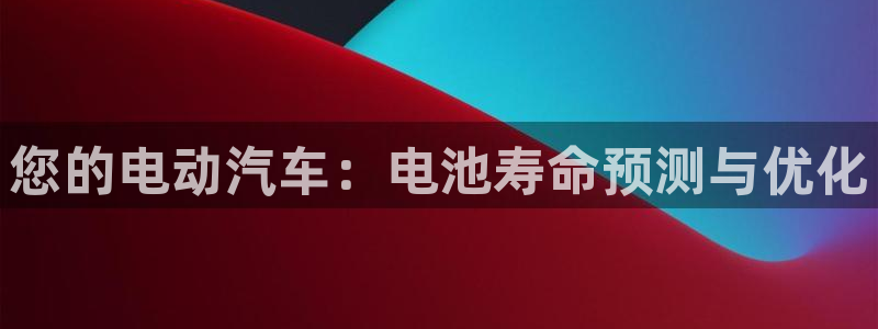 优发国际网官网17k8