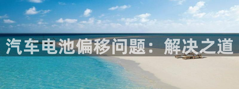 优发国际手机安装登录失败