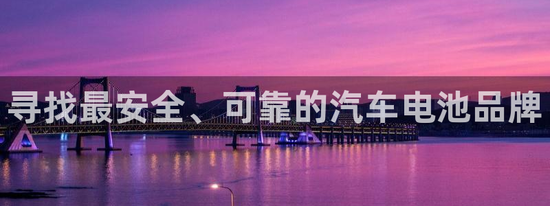 优发国际客服联系方式电话