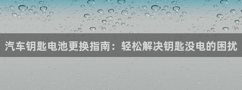 优发国际youfa966