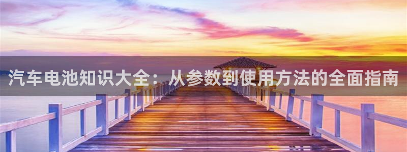 优发国际登录r8