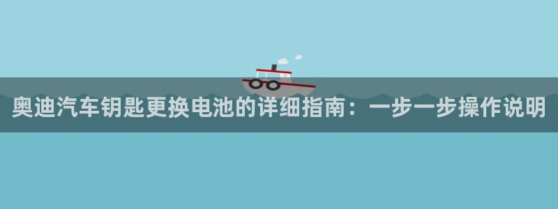 优发国际官网首页入口