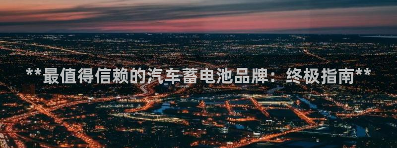 优发国际平台手机版下载官网