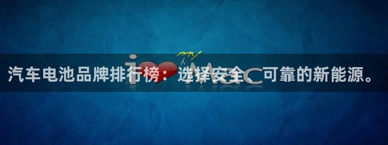 优发国际这个平台怎么样