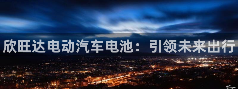 优发国际注册平台是什么