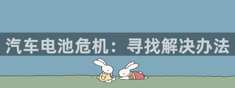 优发国际首页官网