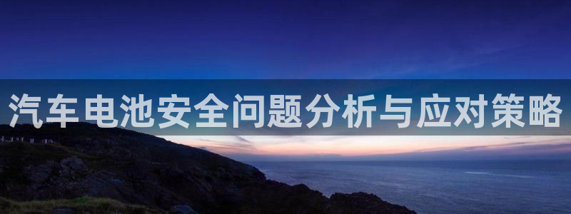 优发国际提现不了