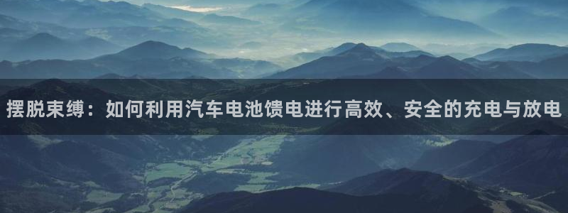 优发国际手机安装登录不了