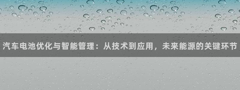 优发国际官网网站首页