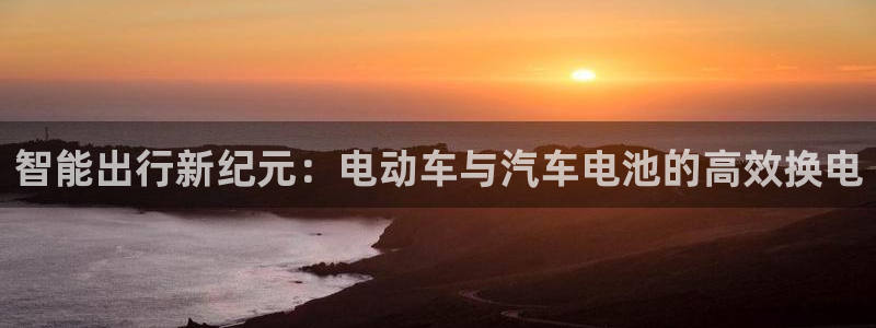 优发国际登录首页怎么设置