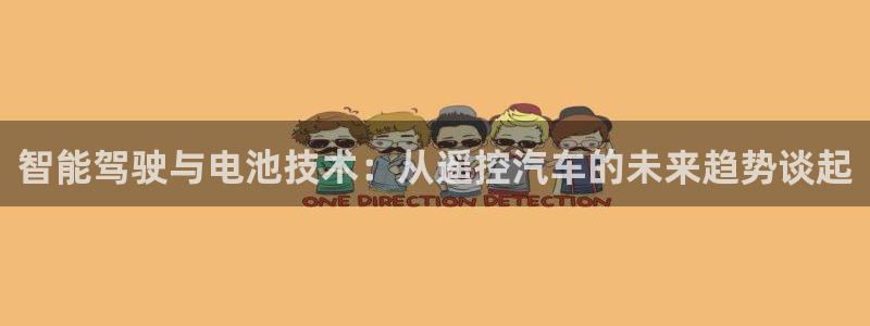 优发国际线上娱官网